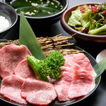 Koshitsu Sousaku Yakiniku Itsuki - 