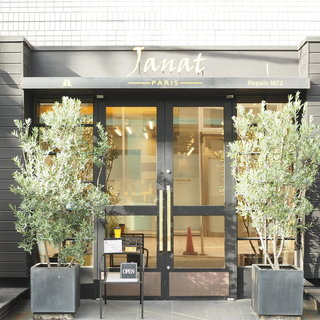 サロン ド テ ジャンナッツ_1