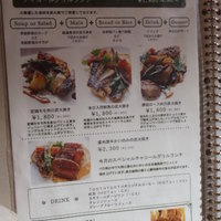 TOOTH TOOTH GARDEN RESTAURANT - 