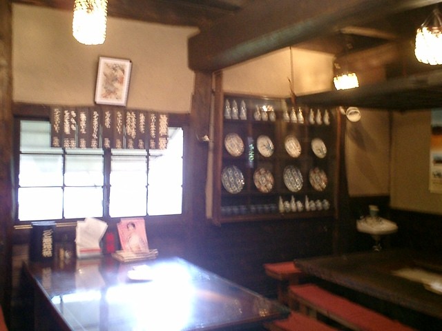 Kammidokorokurado 六合 中之條 吾妻 日式甜點店 食べログ 繁體中文