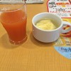 ガスト 宇都宮岩曽店