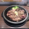 いきなりステーキ 南流山店