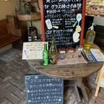 Cafe VINHO - 入口に体験のあんないが