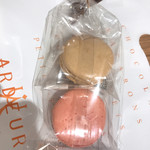 アルデュール アトレ吉祥寺店