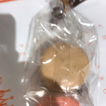 アルデュール アトレ吉祥寺店