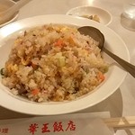 華王飯店 - 