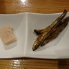 旬の鮮魚と魂の煮込み 照 渡辺通り店