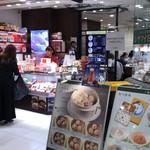 横濱崎陽軒シウマイBAR - 