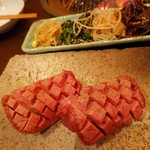 Yakiniku Chan - 