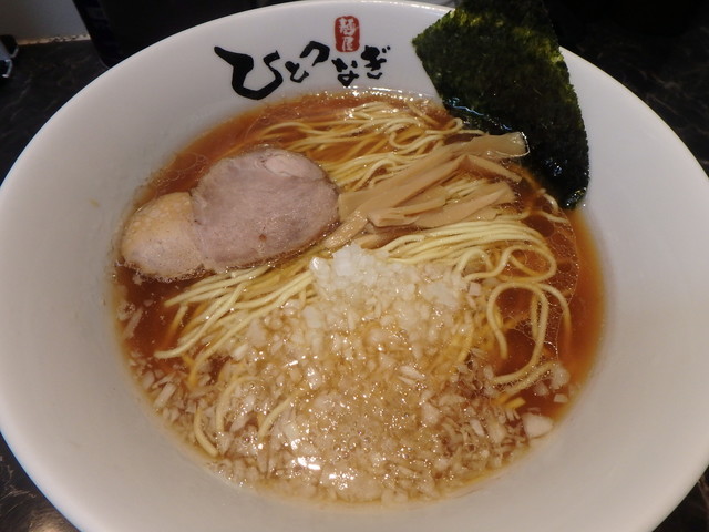 麺屋ひとつなぎ 東中神 ラーメン 食べログ
