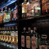 CIGAR BAR CHATAN