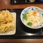 Marugame Seimen - 