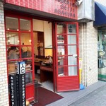 ブーランジェリー セイジアサクラ - 外観