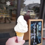 Minakai - 特性手作りソフトクリーム