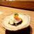 貴水 - 新わかめとカワハギを肝で