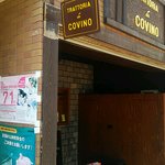 トラットリア ダ コヴィーノ - 