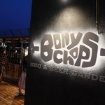 BBQ&ビアガーデン Bony Chops - 