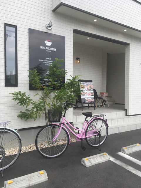 麺屋ベース トリトン Menya Base Toriton 吉成 ラーメン 食べログ