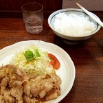 Kicchinonion - ポーク焼肉オリジナルソース690円