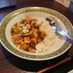 CHINESE BAL KOHKI - ミニ麻婆飯