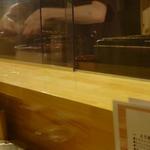 Sumibi Yakitori Isoko - 