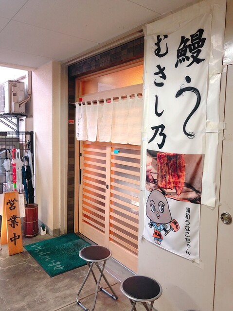 浦和でランチするならココで決まり おすすめの人気店15選 食べログまとめ