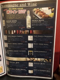 名古屋 個室居酒屋 肉屋の三國 - 