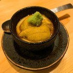 Azabu Gunji - 