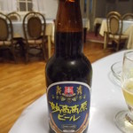 ペンション東山 - 妙高高原ビール・ダークラガー