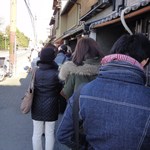 山元麺蔵 - 開店10分前で、既に行列　※2011年12月