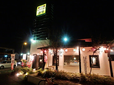 けやき通り酒場 平成 居酒屋 食べログ けやき通り酒場 平成 居酒屋 食べログ
