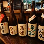 Kiraku - いつもの日本酒