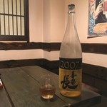 Kiraku - 変わり種日本酒　古酒　18年　