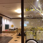 Bloom By 3rdplace ブルーム バイ サードプレイス 新蒲原 カフェ 食べログ Bloom By 3rdplace ブルーム バイ サードプレイス 新蒲原 カフェ 食べログ