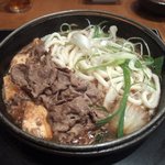 Shabushabu Tajimaya - 