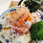 いわいたけし丼 - 