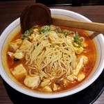 芙蓉麻婆麺 - 