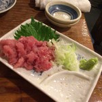 IZAKAYA50 - 