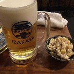 IZAKAYA50 - 