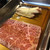 焼肉ホルモン 大笑 - 