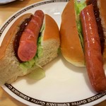 珈琲所コメダ珈琲店 - チリドック