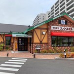 珈琲所コメダ珈琲店 - 外観