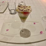 アクア ダイニング - 