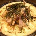 Motsunabe Kushiyaki Akatsuki - 