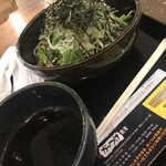 札幌ガッつけ蕎麦 - 