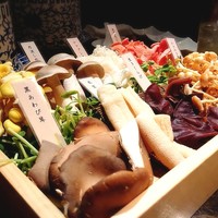 Shangri-La's secret ROPPONGI - 