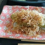 やまちょう - 
