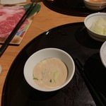 鶴鳴館 松坂屋本店 - 