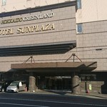 ホテルサンプラザ - ホテル外観