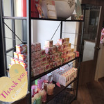 エシュロンティーハウス - 